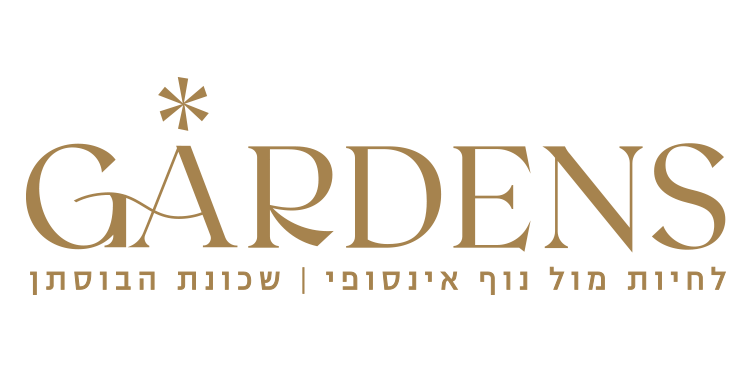 Gardens Logo